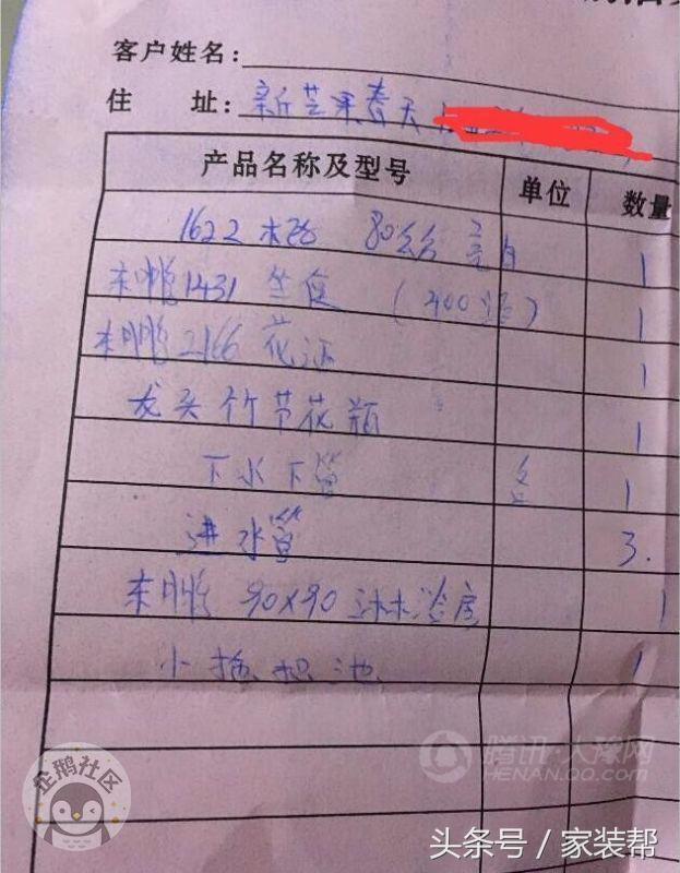 两室一厅80平北欧风装修效果图,120平北欧轻奢ins风装修