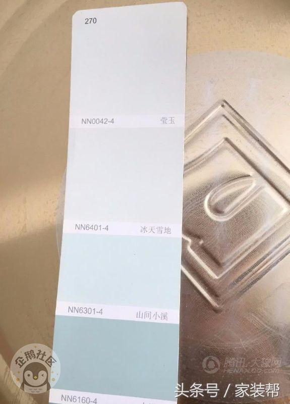 两室一厅80平北欧风装修效果图,120平北欧轻奢ins风装修