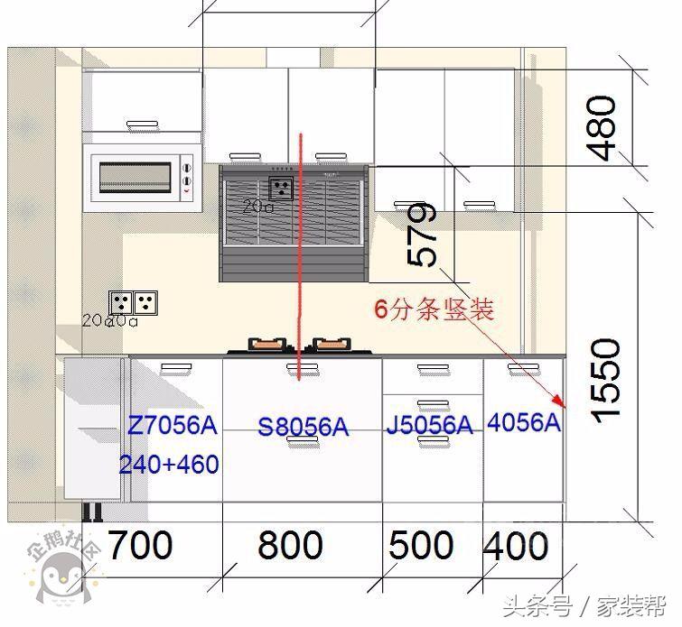 两室一厅80平北欧风装修效果图,120平北欧轻奢ins风装修