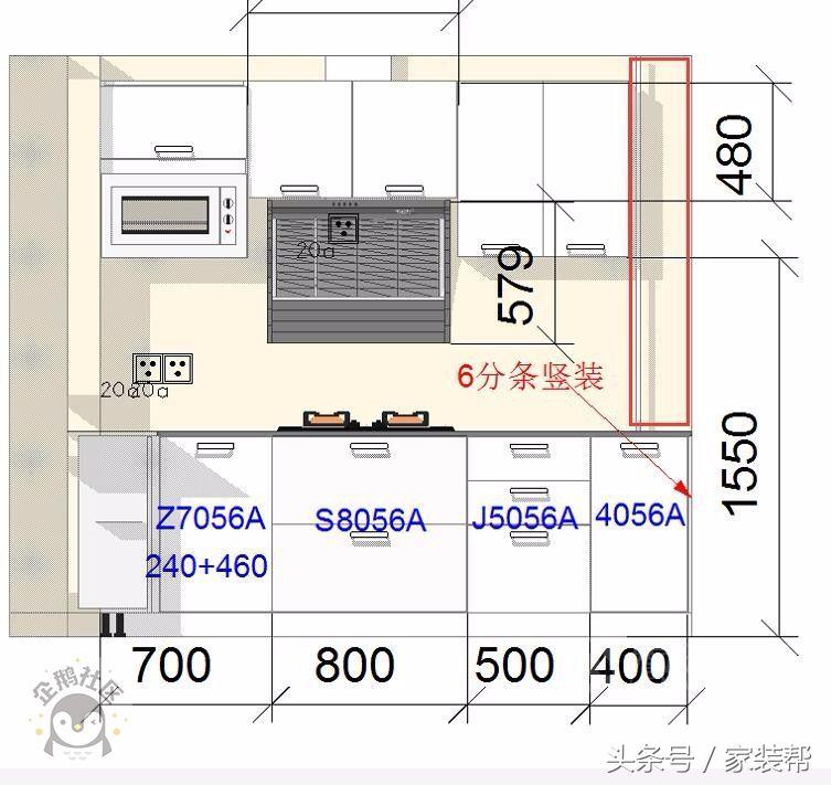 两室一厅80平北欧风装修效果图,120平北欧轻奢ins风装修
