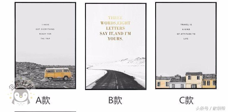 两室一厅80平北欧风装修效果图,120平北欧轻奢ins风装修