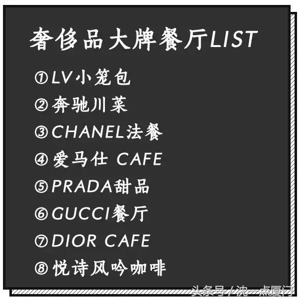 lv香奈儿gucci包包价格款式,lv香奈儿迪奥gucci哪个最贵