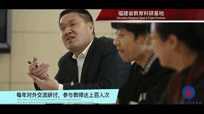 海沧中学厉害吗,厦门海沧高级中学有哪些