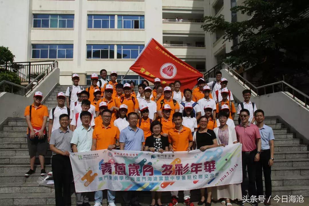 海沧中学厉害吗,厦门海沧高级中学有哪些