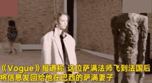 二次元的死亡发型,二次元的死亡瞬间