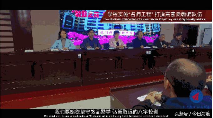 海沧中学厉害吗,厦门海沧高级中学有哪些