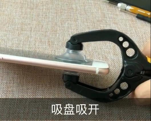 苹果手机的home键不灵怎么办,iphonehome键异响