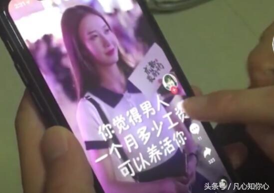 成都小甜甜18年原版视频,抖音网红四川小甜甜