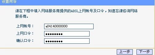无线网络的最佳设置方法,无线网络设置步骤是什么