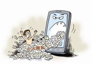 手机卡不用扔掉了后果会怎样,etc不用了直接扔掉会有什么后果