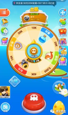 个人如何开发微信小游戏,如何找最新的微信小游戏