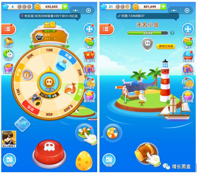 个人如何开发微信小游戏,如何找最新的微信小游戏