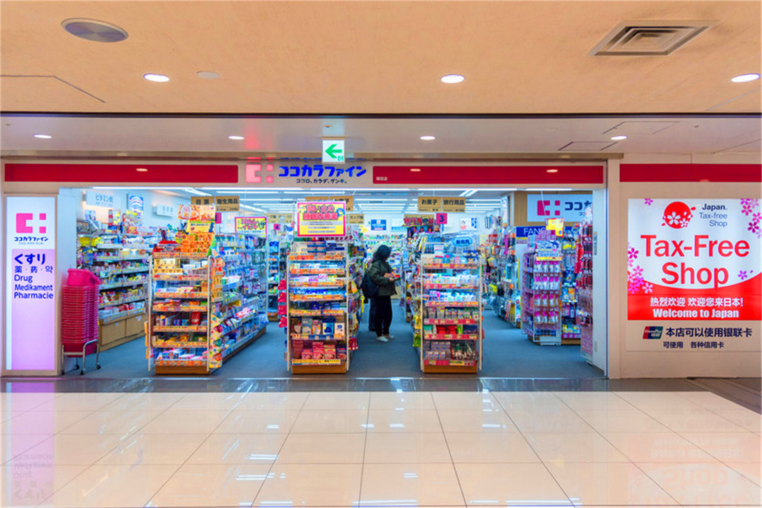 在日本买东西搞错了,去日本买错东西怎么办