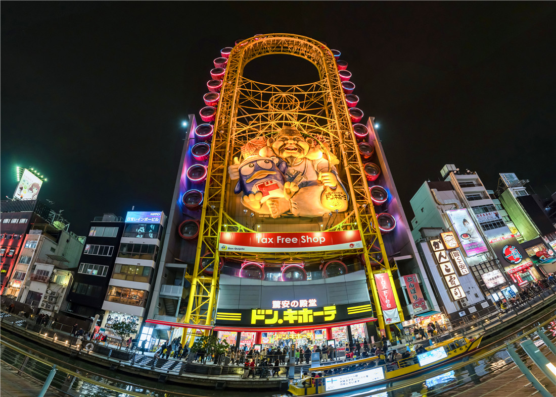 在日本买东西搞错了,去日本买错东西怎么办