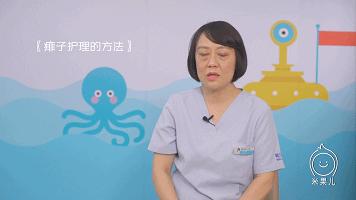 宝宝有痱子可以用爽身粉吗,宝宝长痱子可以用爽身粉吗