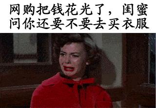 为什么女明星赚那么多钱,女明星为啥收入那么高