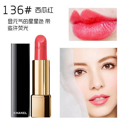 种草黄皮口红平价排行榜,黄皮最显白的十大口红色号图片