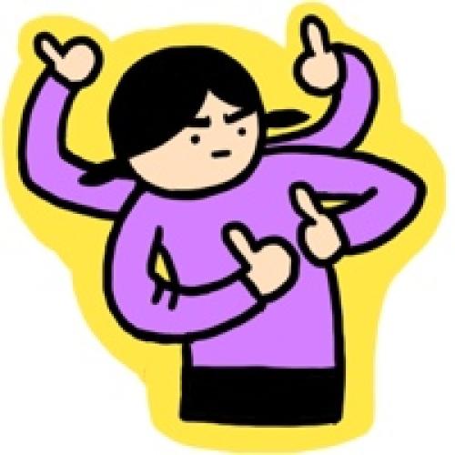 梅县超华科技,超华科技梅州公司