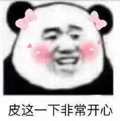 预防近视怎么选光源 (预防近视的十大神器)