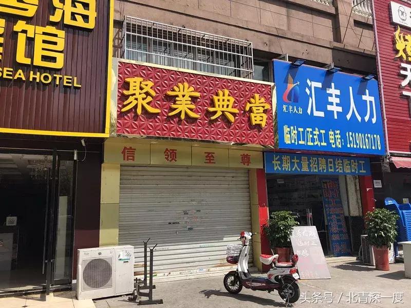 昆山反杀宝马男案大案纪实,昆山反杀案同伙判决结果