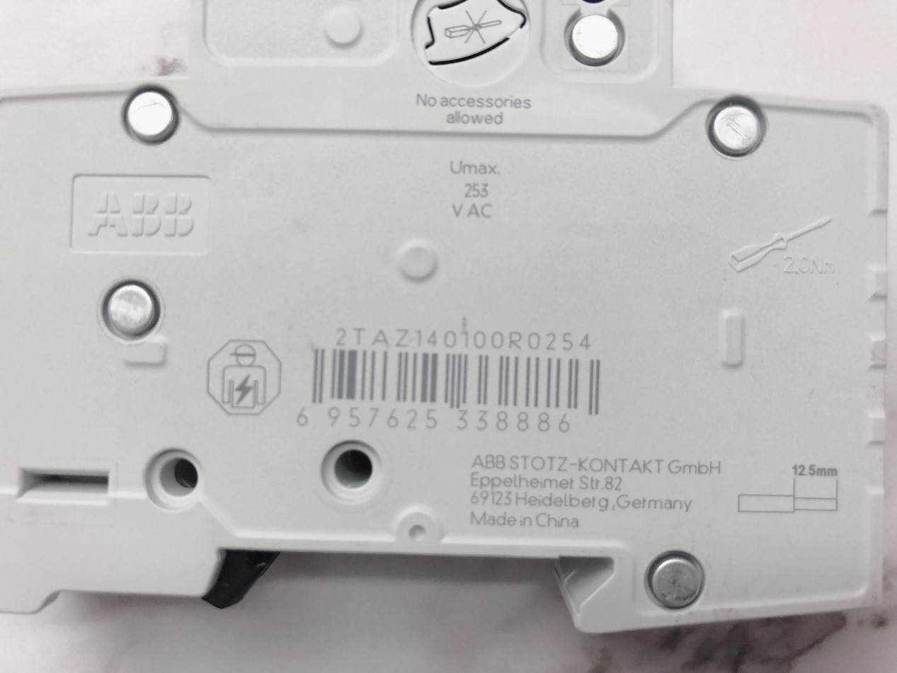 家庭用电保护开关,家庭用电安全卫士