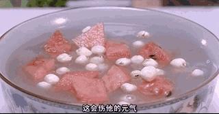 双食记里面的食物相克菜谱,双食记里面的食物相克观后感