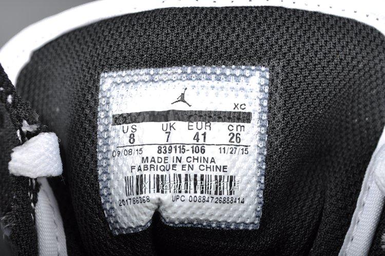 如何淘到低价正品球鞋,正品球鞋捡漏攻略