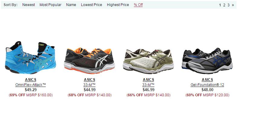 如何淘到低价正品球鞋,正品球鞋捡漏攻略