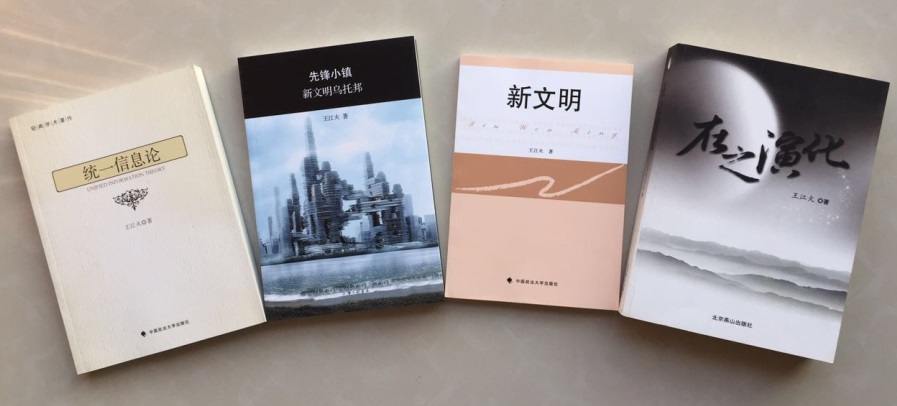 量子叠加和量子纠缠有什么联系,量子纠缠量子叠加量子坍缩