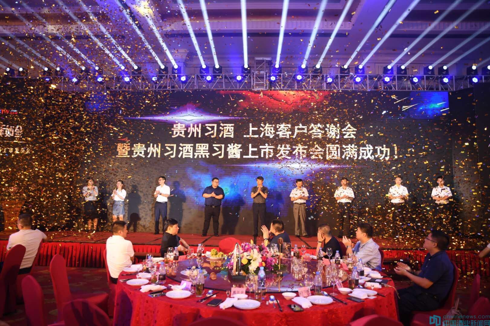 购酒网携手贵州习酒匠心打造、匠意独运黑习酱