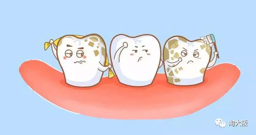 日本美白牙齿的牙膏,用过最好用的牙膏美白牙齿