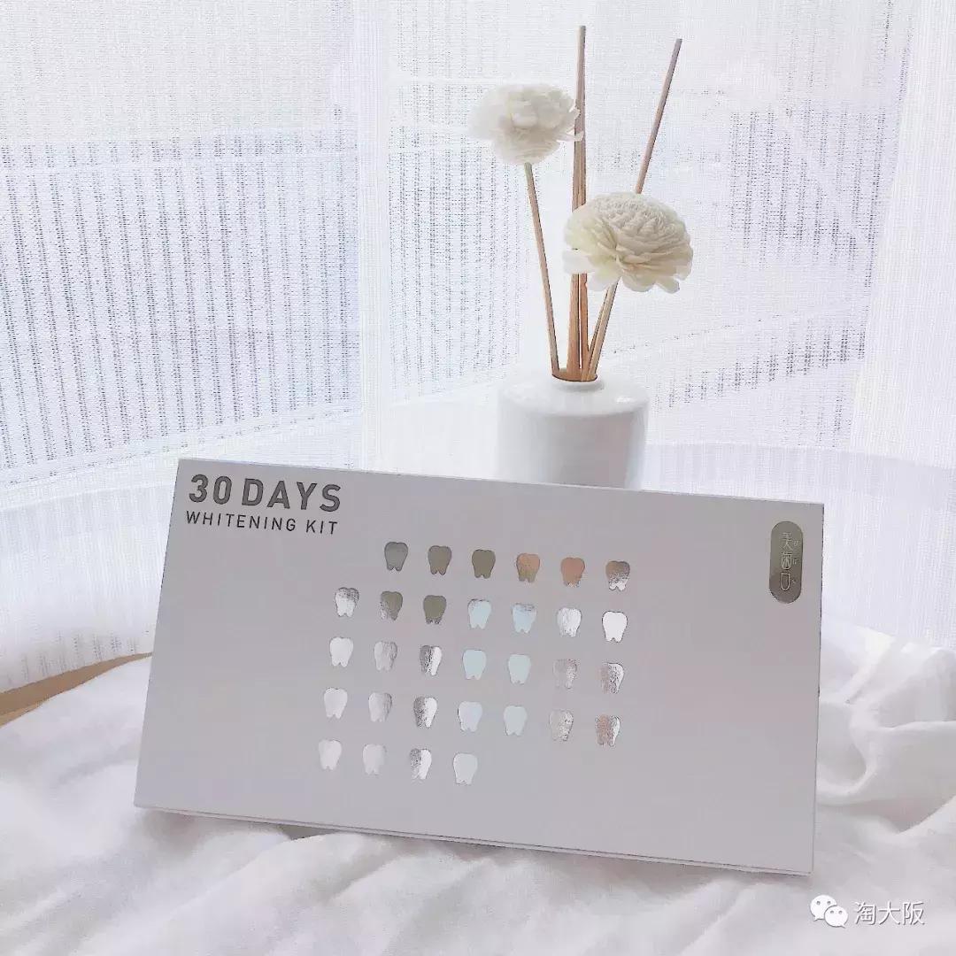 日本美白牙齿的牙膏,用过最好用的牙膏美白牙齿