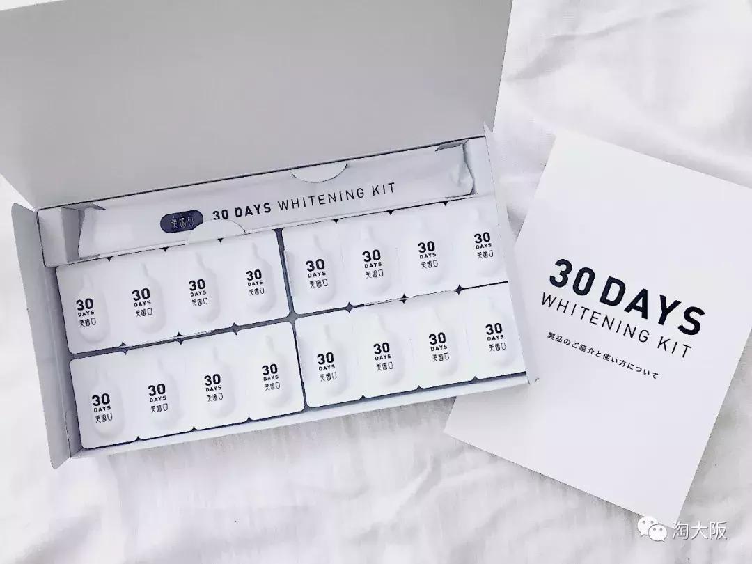 日本美白牙齿的牙膏,用过最好用的牙膏美白牙齿