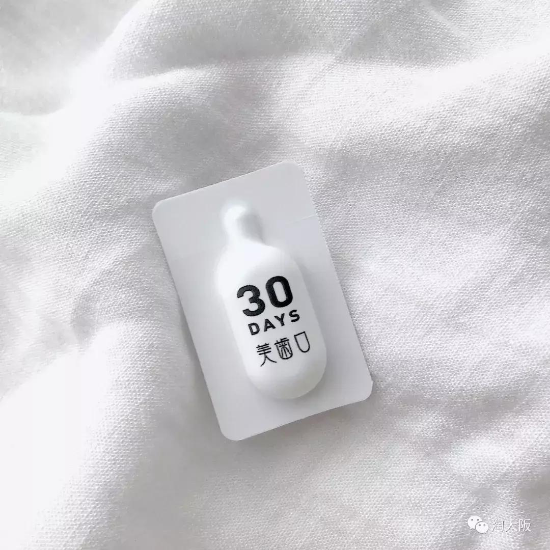 日本美白牙齿的牙膏,用过最好用的牙膏美白牙齿