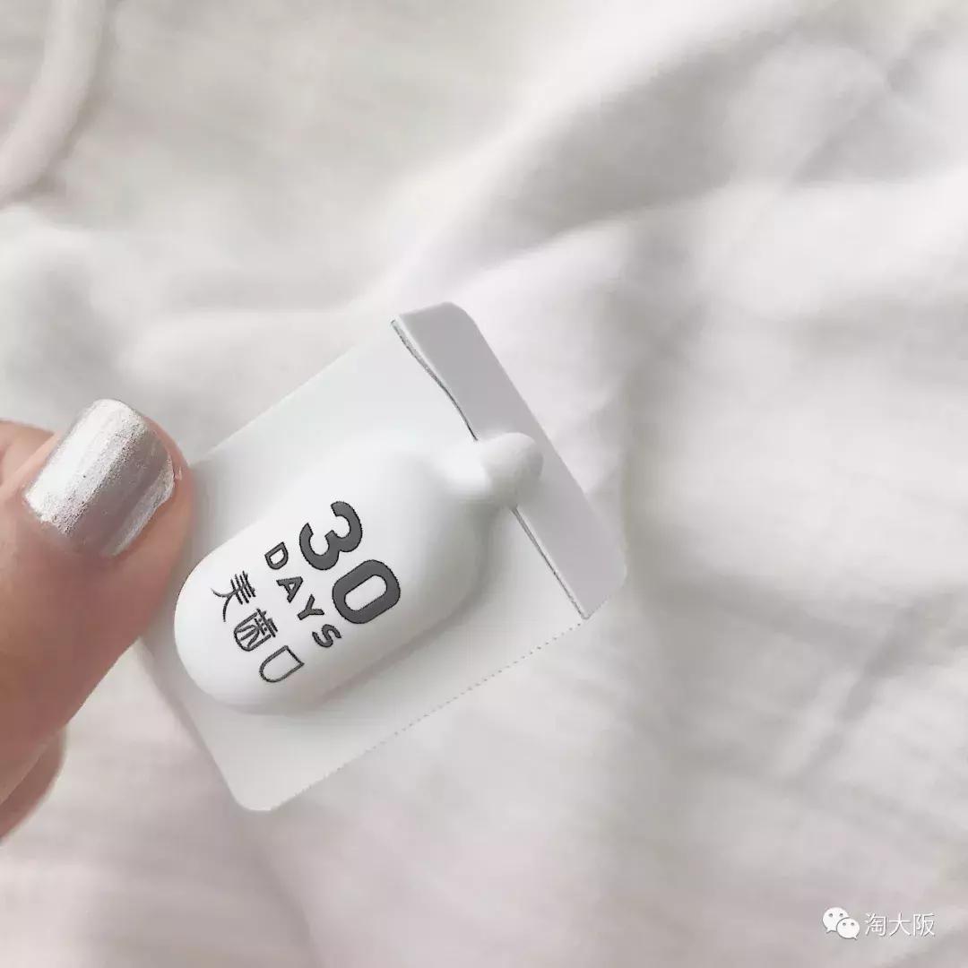 日本美白牙齿的牙膏,用过最好用的牙膏美白牙齿