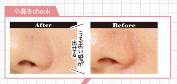 日本药妆|斗贴服、斗细致、斗持久!16支毛孔修饰霜测试结果出炉