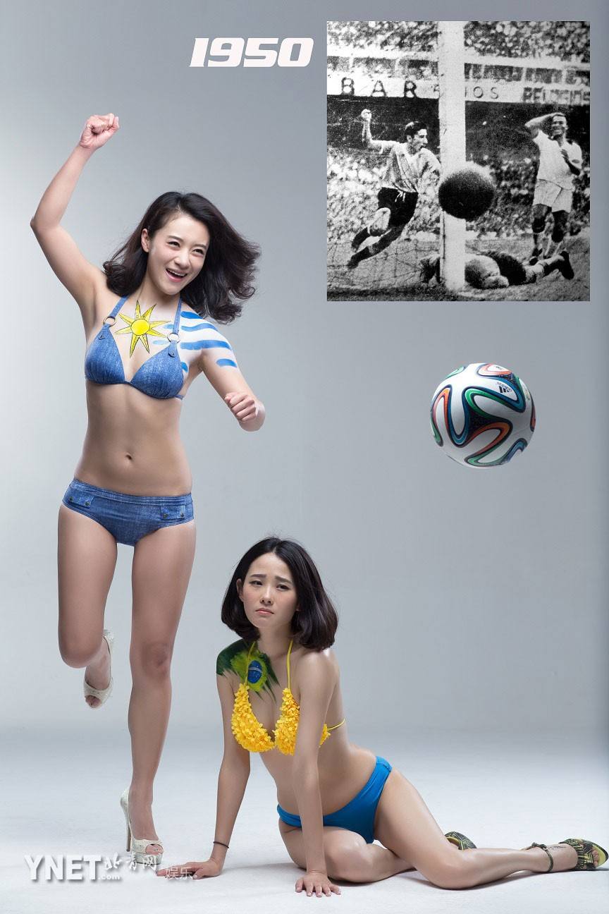 足球大国地位排名,足球强国的排名