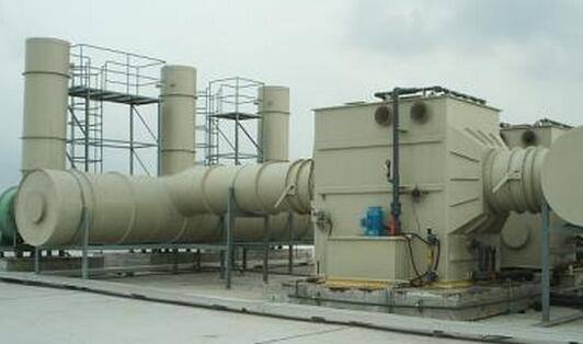 鏈夋満搴熸皵澶勭悊宸ヨ壓,閲嶅簡灏忓瀷鏈夋満搴熸皵澶勭悊璁惧宸ヨ壓