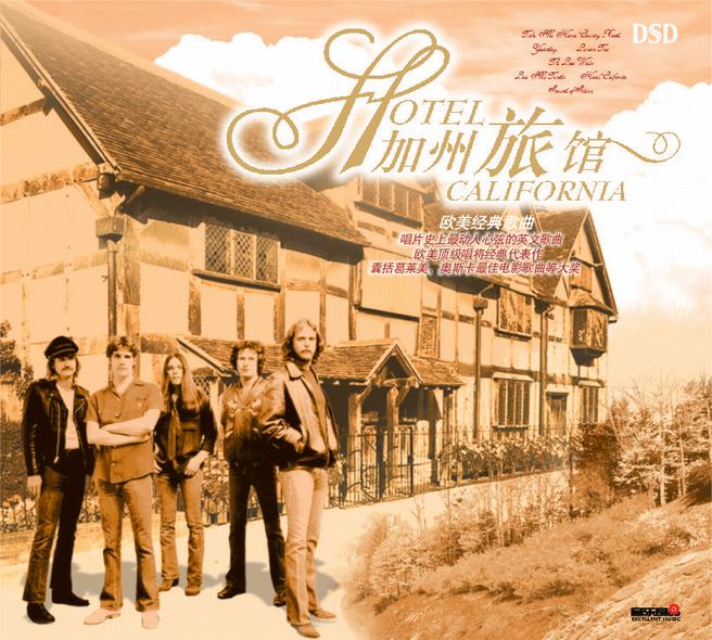 欧美十大怀旧经典英文歌曲,欧美经典英文歌曲排行榜前十名