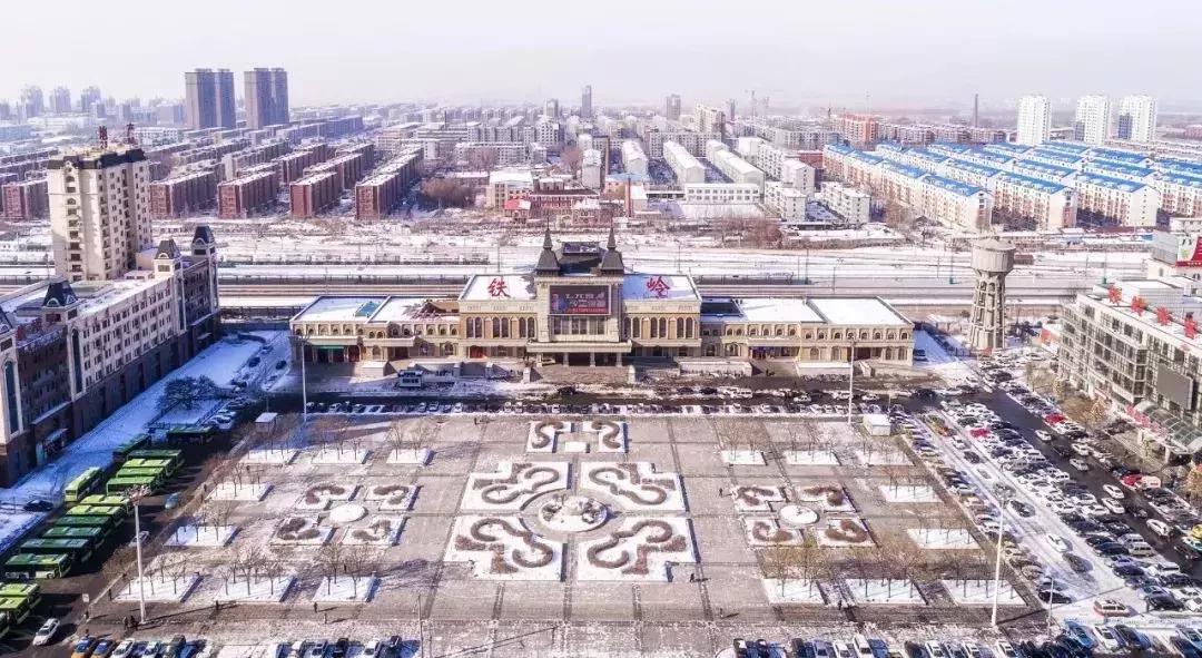 铁岭县已经消失的村庄,东北大城市铁岭