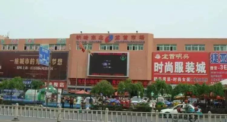 铁岭县已经消失的村庄,东北大城市铁岭