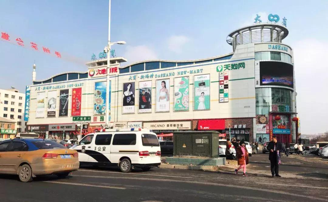 铁岭县已经消失的村庄,东北大城市铁岭