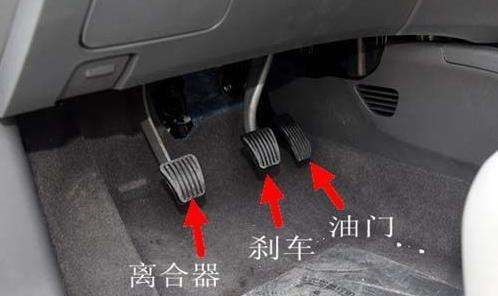 地板油损害车吗,地板油容易踩爆吗