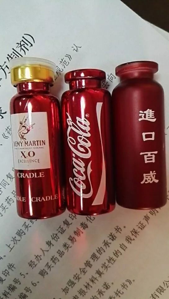 新型毒品的危害,新型毒品真的可怕吗