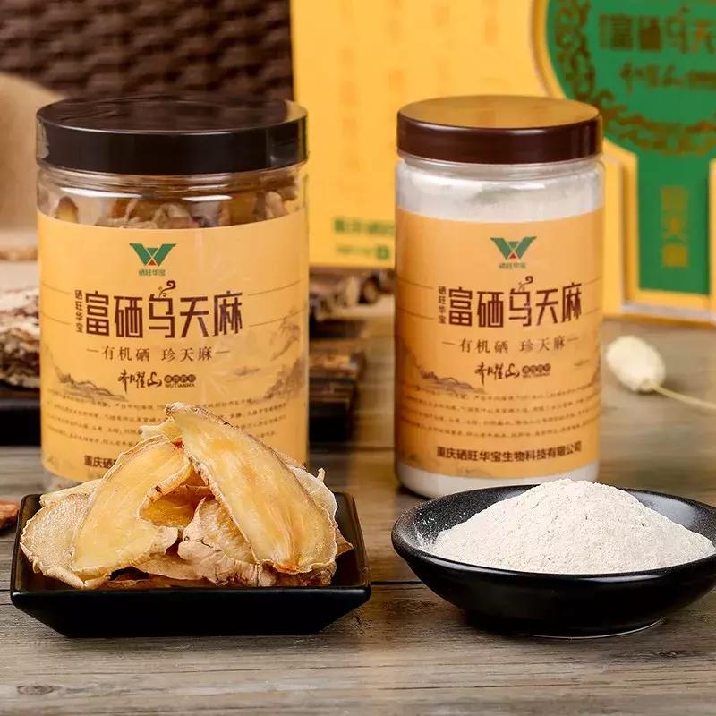 这个初秋，用源味石柱滋补养生系列治愈你！