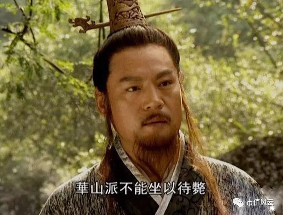 上市18年扣非亏16年，戴帽14载，实控人变8次，山水文化成ST长老