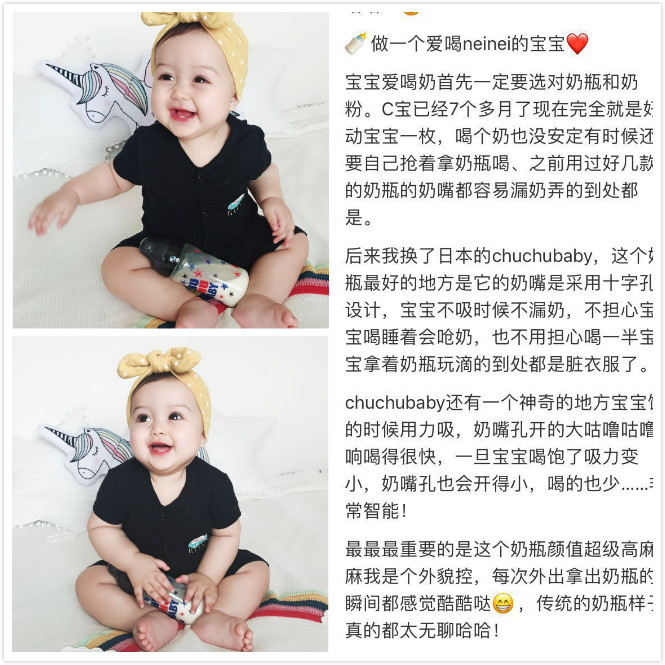 爆款奶瓶测评,奶瓶网红款