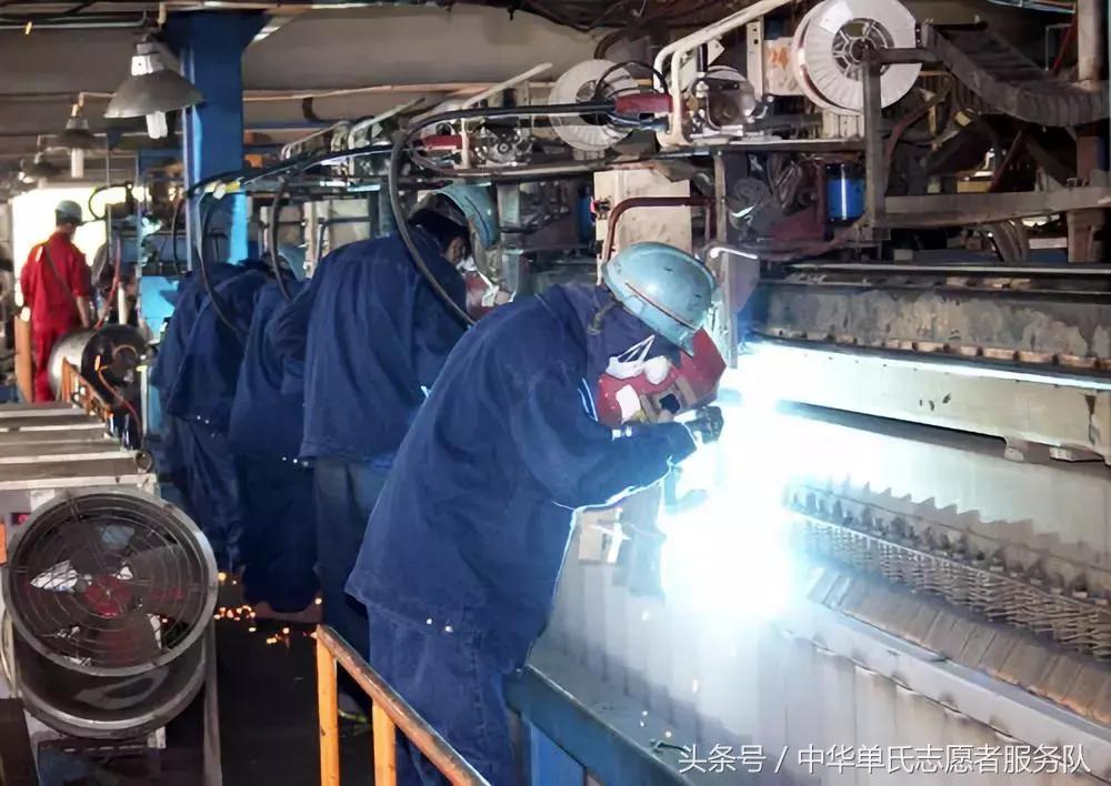 新华昌董事长单兴海,新华昌董事长单兴海儿子