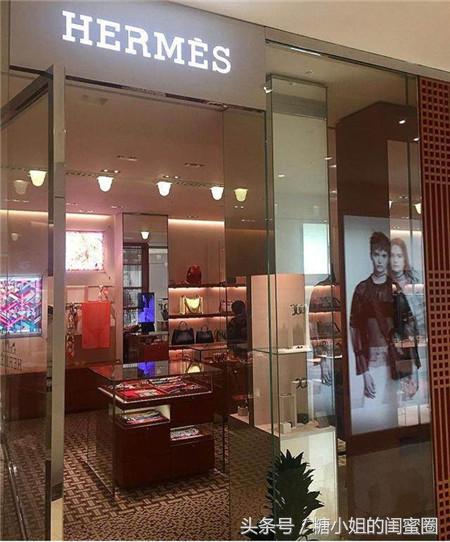 原来所谓的爱马仕配货，是有钱人才玩的起的游戏