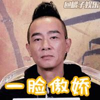 苏州奥体中心什么时候开,苏州奥体中心今天有啥活动